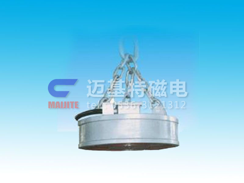 MW03系列吊運(yùn)鋼坯、板坯用和翻轉(zhuǎn)板坯用起重電磁鐵